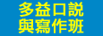 npuhqfPg@ZvUAԳTOEIC SWҷӡA¾污ݺI
